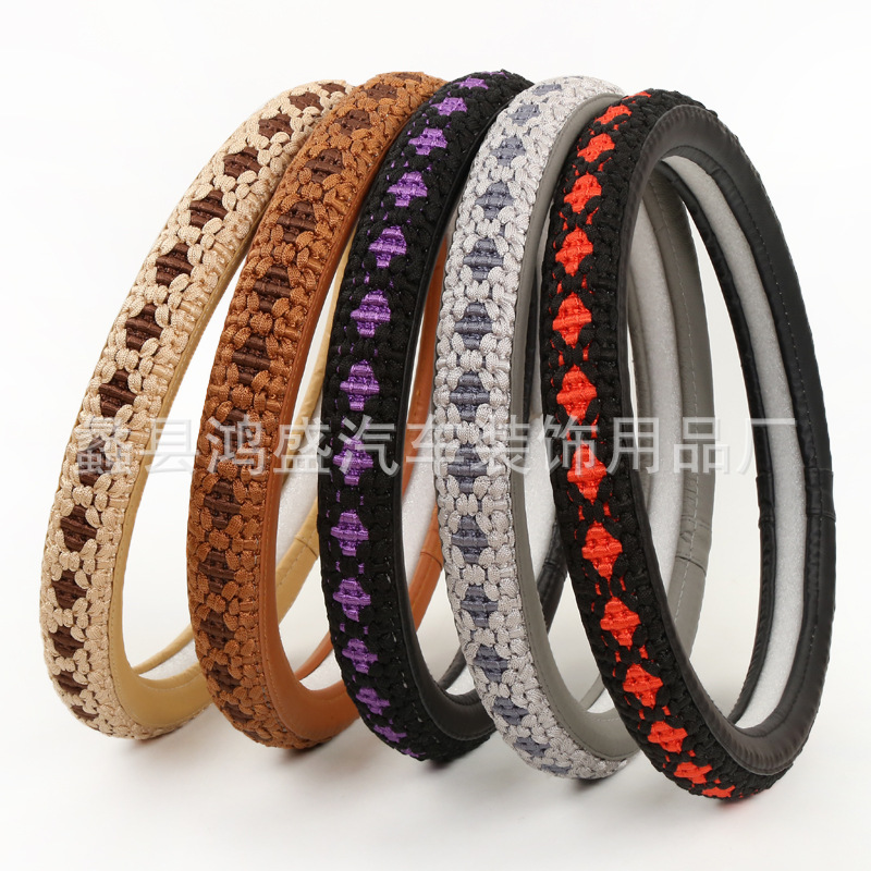 冰丝汽车方向盘套 防滑吸汗汽车把套 四季通用 白胶圈|ru