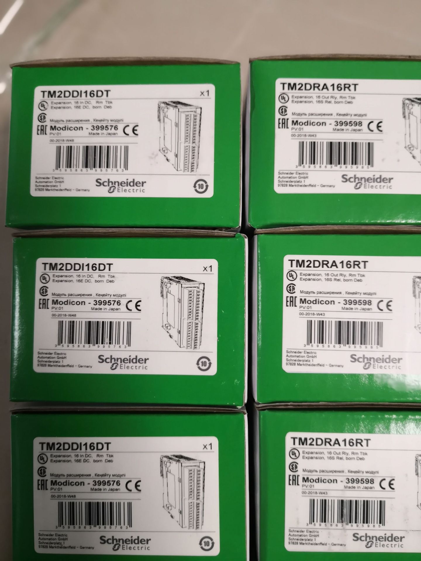 TM2AMI4LT模块4路PT100或4-20MA输入12位精度扩展单元现货