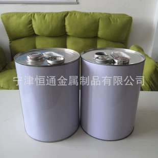 �S��ֱ�N5L5KG�����FͰ�FƤͰ ȡ����Ͱ7L 6L5L3L2L4L1L�����F��