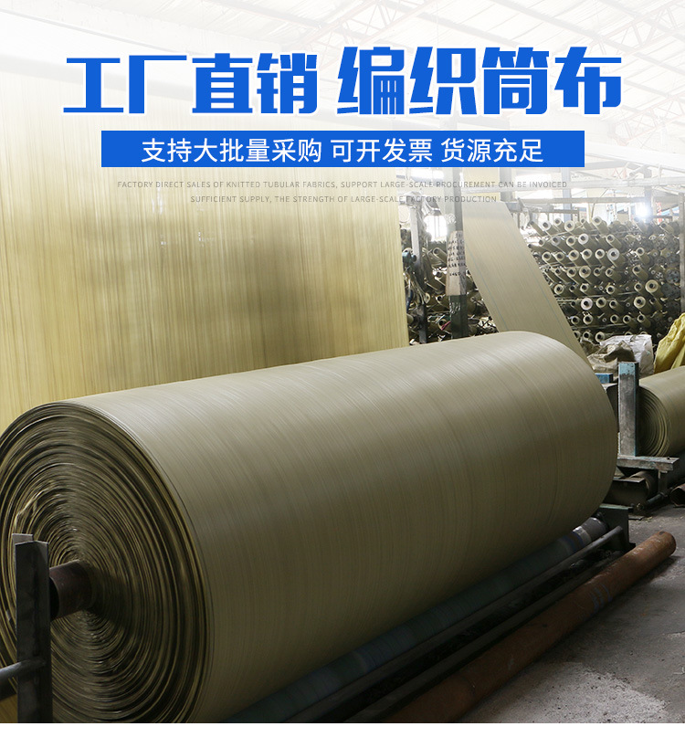 Details of gray tube cloth_01.jpg