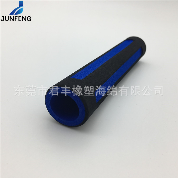 电动车把套后座椅扶手包边套管体育健身器材nbr把套蓝色条纹管