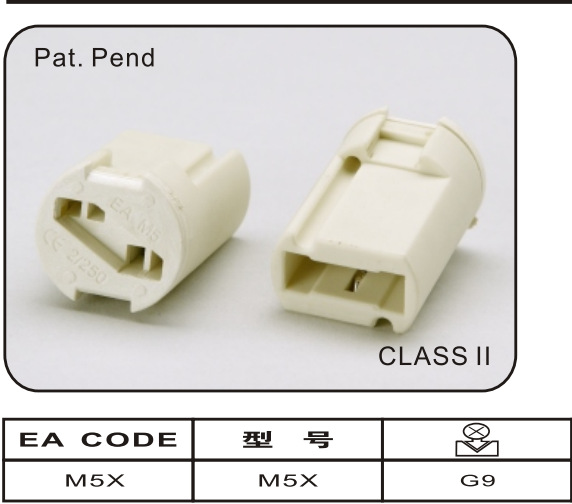 批发灯具配件 G9卡式光身灯头灯座M5X 二类CE/ENEC灯头