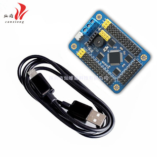 ��C���ư� USB ��C������ ��C �� ֧��PS2�ֱ� ֧��MP3 32·