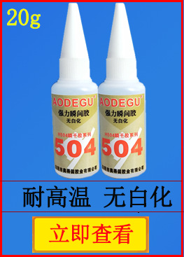 QQ图片20190505154844