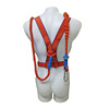 Manufacturers supply Shoulders back Safety belt Bust belts Scaffolders Safety belt Wholesale Custom