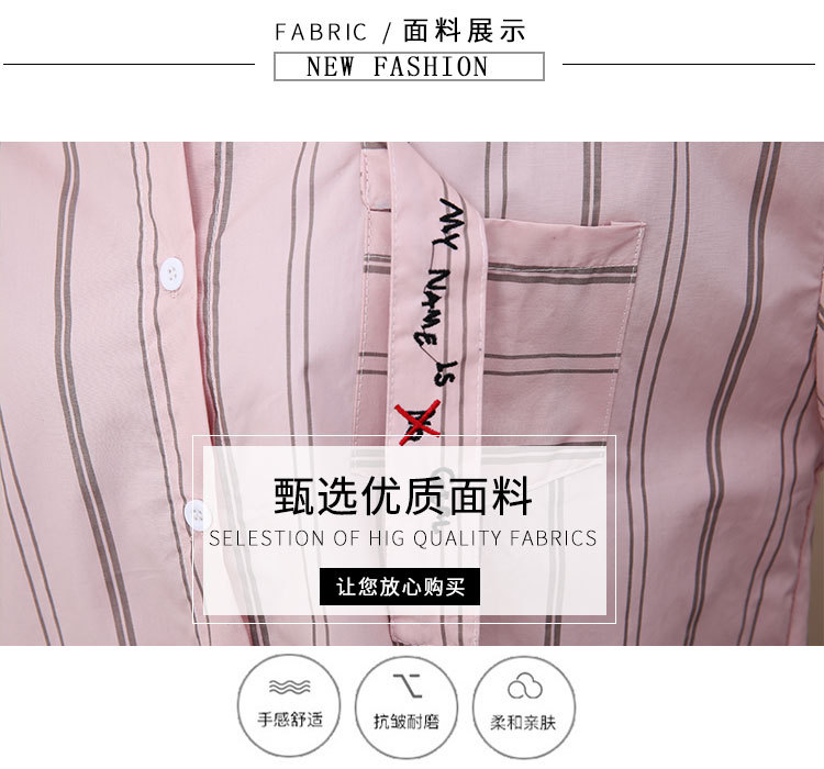 Costume femme en Fibre de polyester - Ref 3335579 Image 8