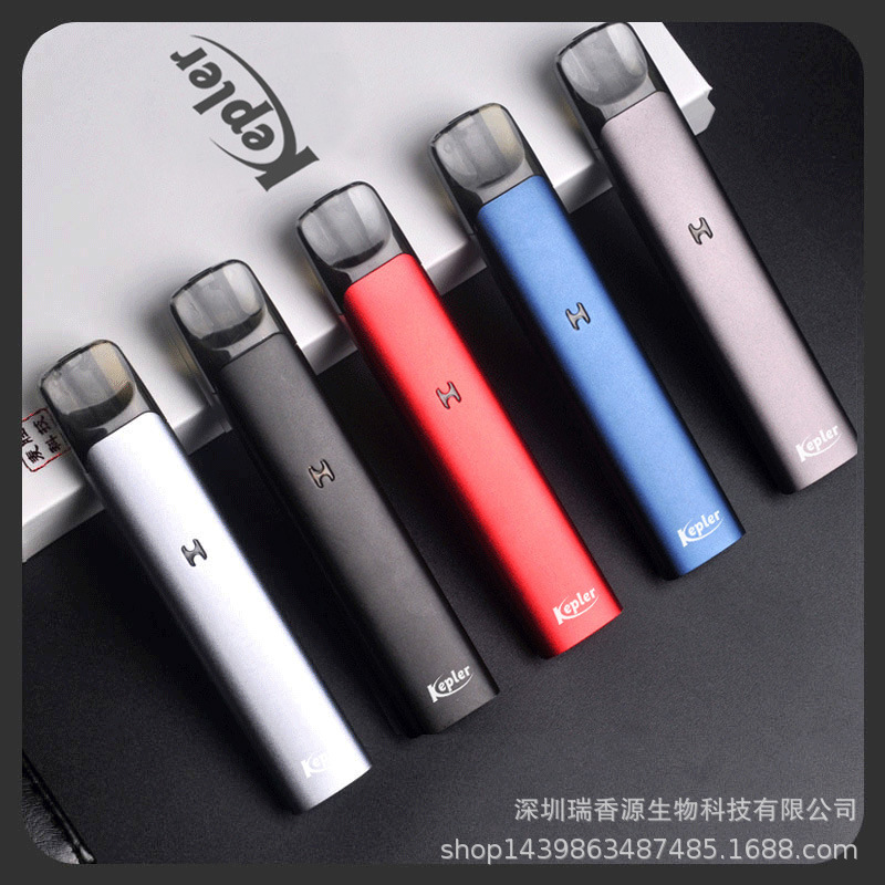 新款電子煙可充電可換煙彈電子煙大容量電池丁鹽電子煙工廠直銷