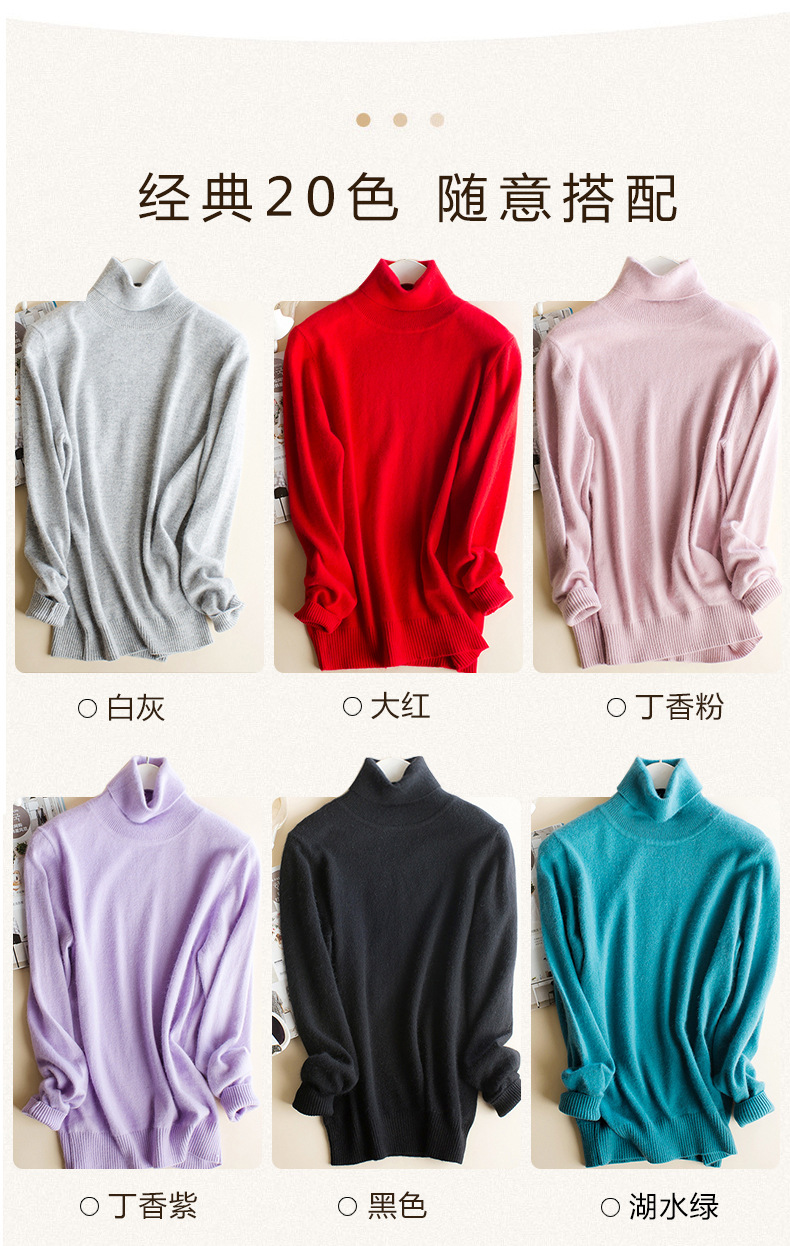 Pull femme - Ref 3414480 Image 32