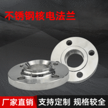 304��늷��m �ǘˇ���304���m 304 316L 2205��ڏ����P䓷��m�P