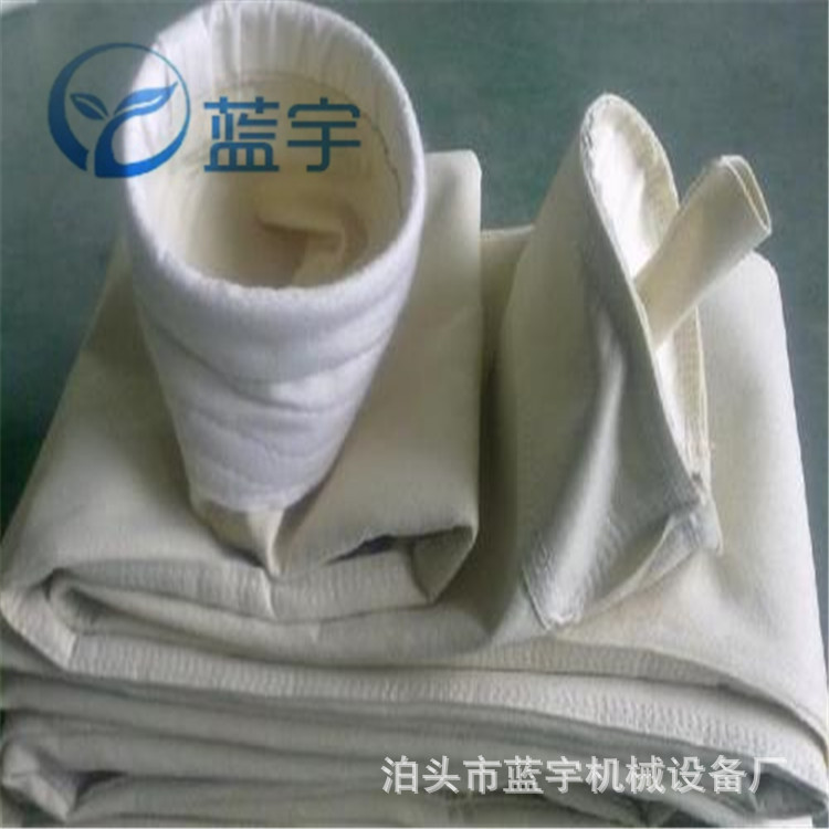 覆膜涤纶针刺毡除尘布袋 常温涤纶布袋 中温布袋 高温氟美斯布袋
