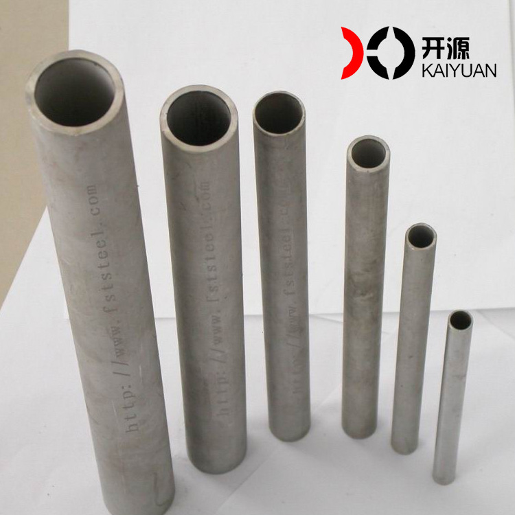 厂家直销优质不锈钢无缝管 316不锈钢工业管 戴南不锈钢小口径管