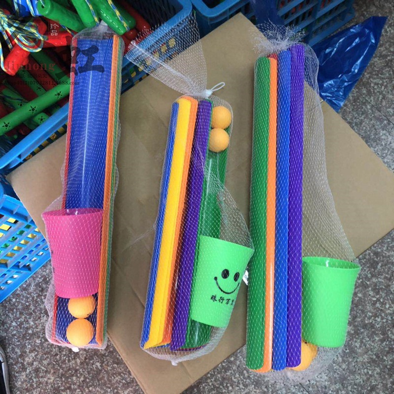 Zhu xing wanli u-shaped groove feeling system expansion training group building kindergarten outdoor games parent-child activity equipment props