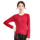 Wholesale Dance Practice Clothes Top Women's Long Sleeve Body Training Clothing Modal Yoga Dance Clothes Square Classical Dance