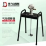 得力工业气动dl-004搅拌器