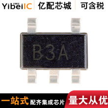 ����AD8605ARTZ SOT235���ܷŴ���оƬ˿ӡB3Aȫ��ԭװ����о��