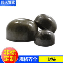 ����̼䓷��^ ���ӈA�η��^ ��ڏ�̼䓹�ñ�ܶ� �_���A�ܷ��^�w