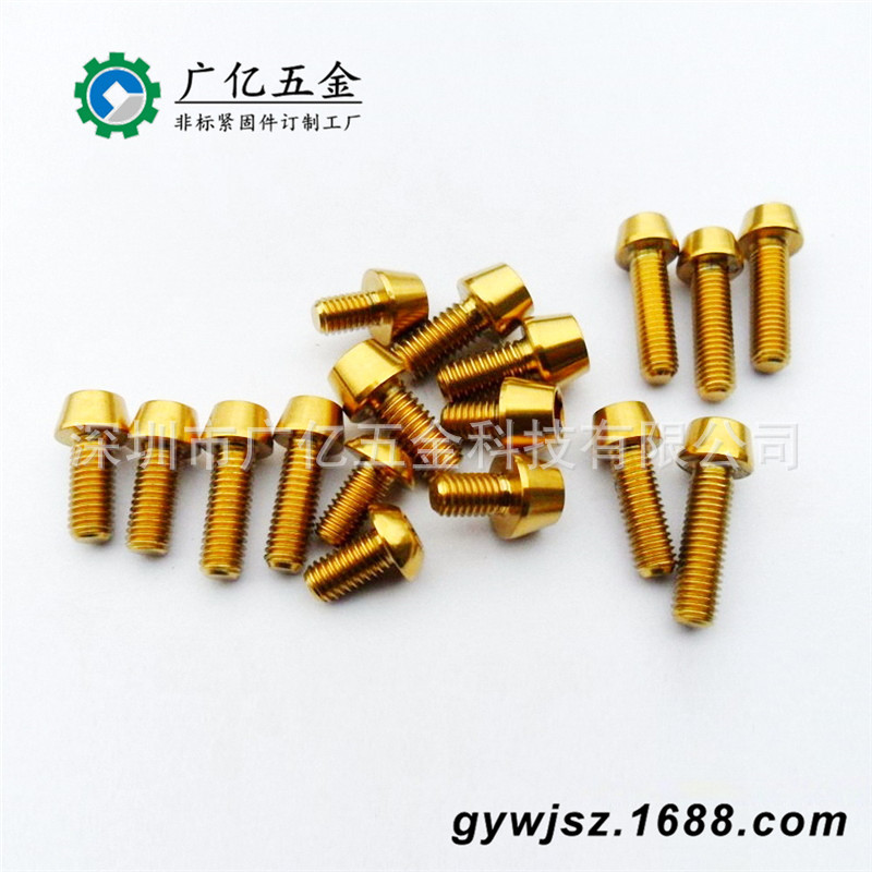 6061铝合金螺丝 车件不锈钢303五金螺丝钉 黄铜非标机加工铝螺丝