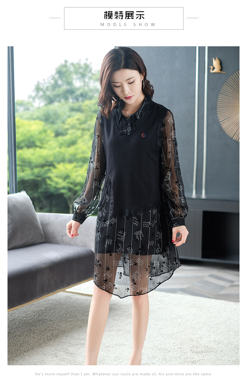 Gilet femme en Tricot - Ref 3317193 Image 20