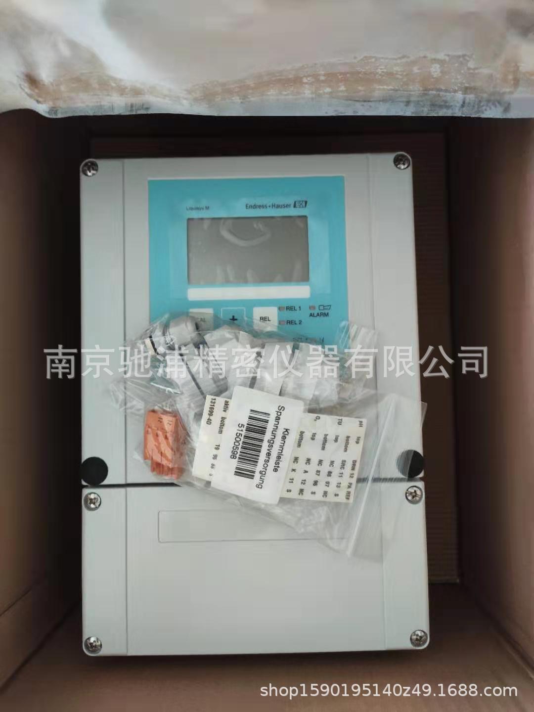 通用型溶解氧测量变送器Liquisys COM25-DX0005配套使用COS41/61