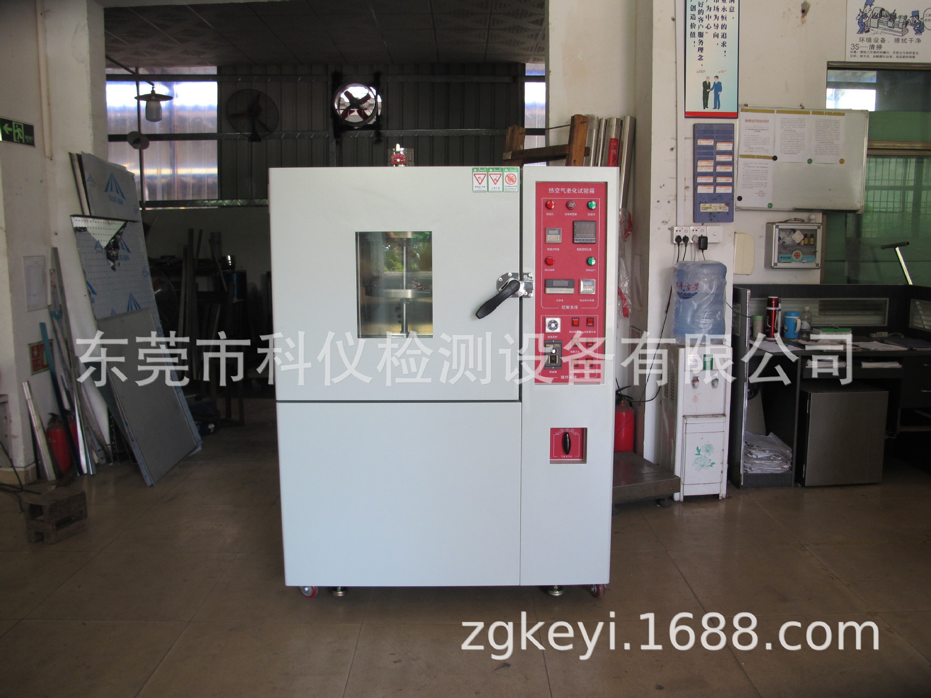 换气老化试验机,老化试验机,热空气老化试验机