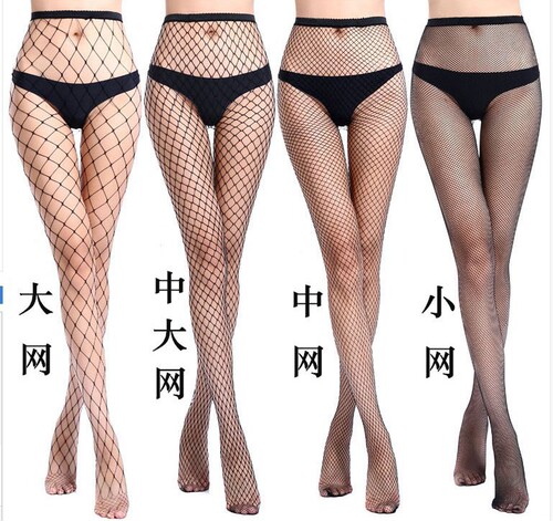 Foreign trade European and American hollow fishnet stockings sexy and interesting large size conjoined size mesh fishnet stockings women's long style