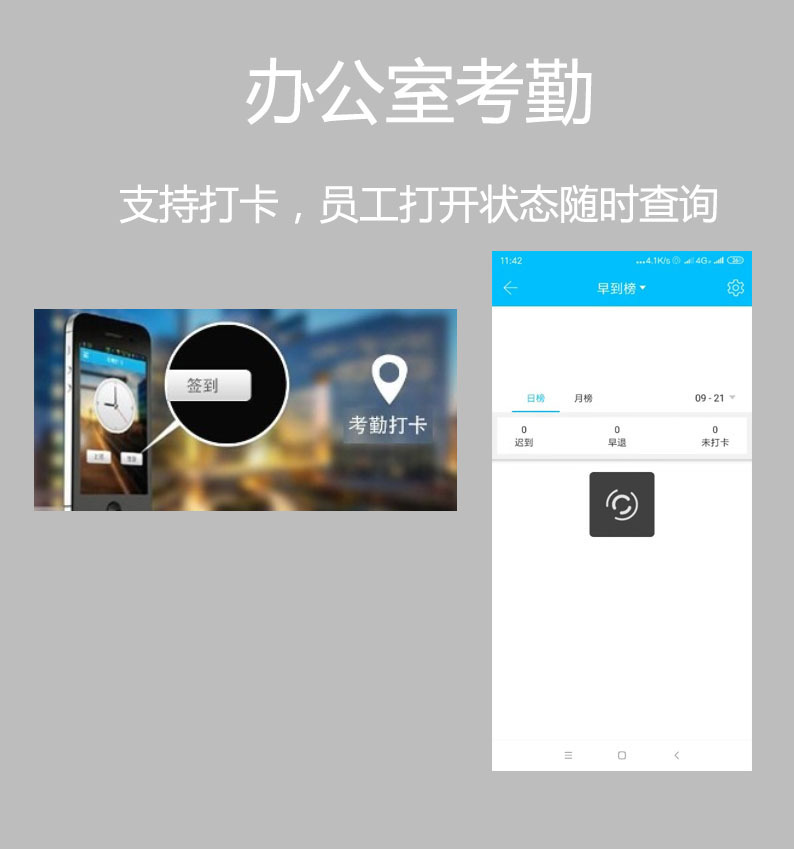 DSB918 Bluetooth Smart Door Lock, single-tongue Bluetooth smart door lock, cross-border exclusive smart door lock manufacturer detail image 7