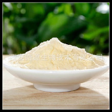 ���^���ۺ��^����ȡ�ۣ����^������ ֲ��ԭ�� �S�����l