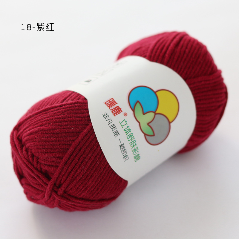 18 보라색 * 65 면 * 10S * 5