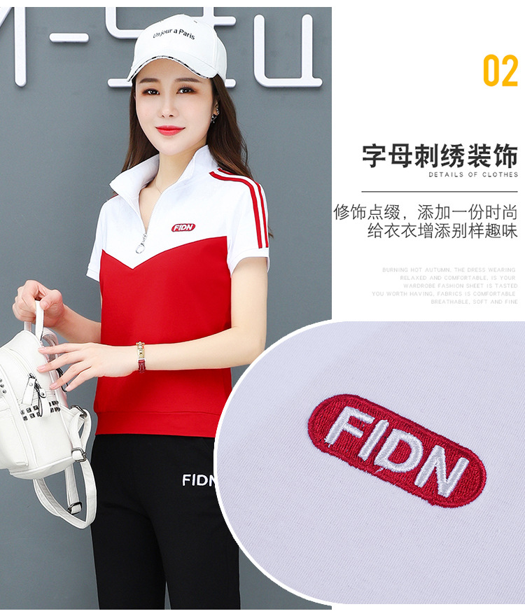 Costume femme en Coton - Ref 3334876 Image 11