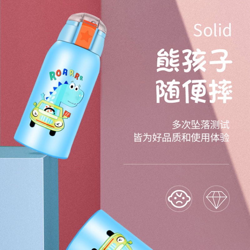 316不锈钢儿童保温杯智能测温卡通水壶创意温度显示吸管杯子定制