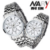 Watch for leisure for beloved, steel belt, waterproof quartz watches, wholesale