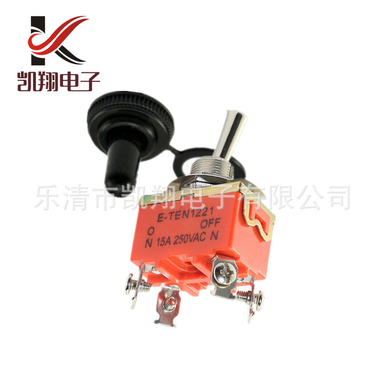 厂家批发钮子开关TEN1321四脚两档银点钮子开关 电木防水摇臂开关