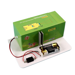 自製幻燈機 DIY科技小製作手工發明材料科學實驗玩具學生科普模型