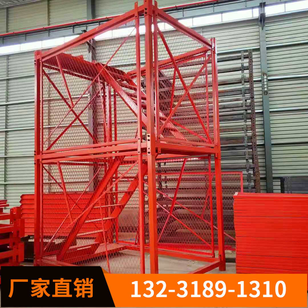 厂家供应新型组合梯笼 框架式安全梯笼  路桥施工安全爬梯