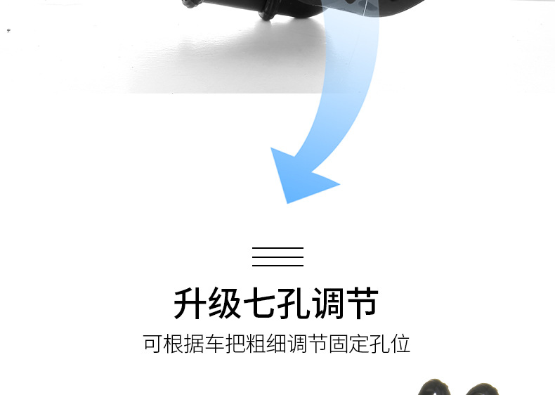 支架_17