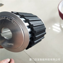 8MGT-896 timing belt gates keeping strong gatespolychain polyurethane transmission belt industrial belt