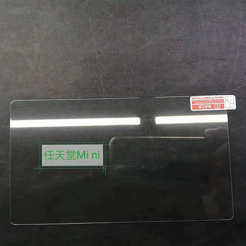 Защитная закалённая плёнка для экрана Nintendo Switch Mini, совместима с NS Mini