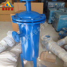 生产油水分离器，厂直销 直供 矿用油水分离器价格