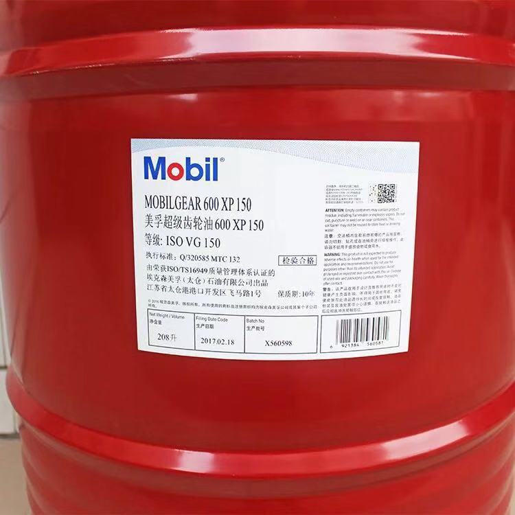 微信图片_20190221110841