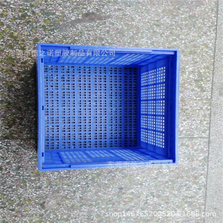 广州折叠整理收纳筐600*420*325多功能折叠箩 惠州加强底折叠筐