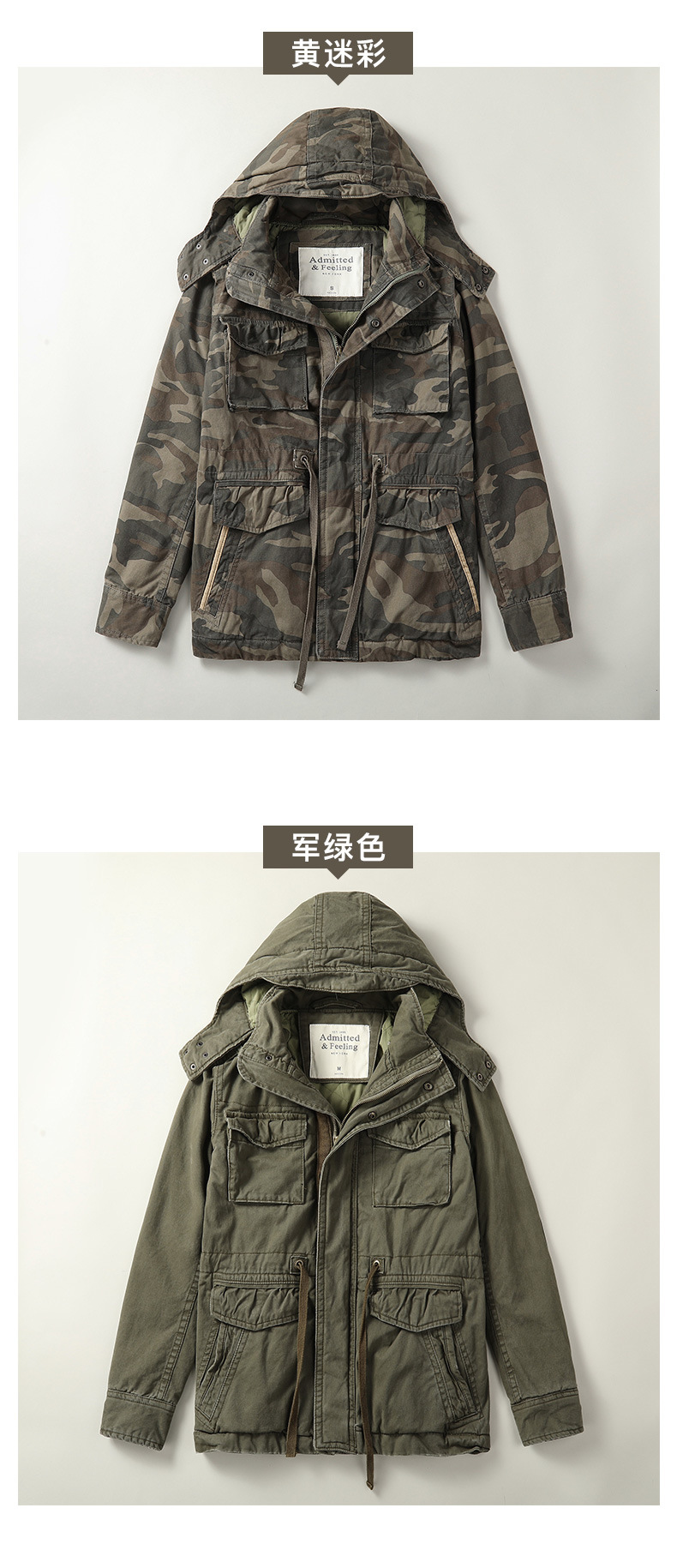 269B-外套_05