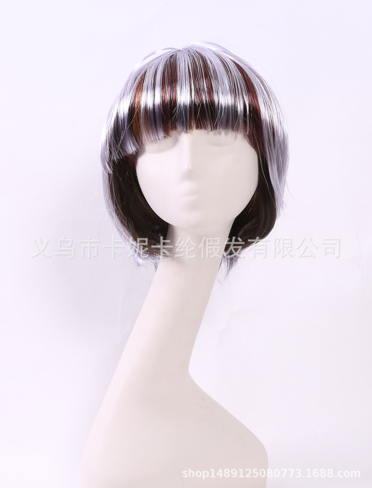 Estudiante BoB cabeza de moda botón interior franjas multicolor moda peluca de personalidad