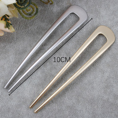 Sub-gold sub-white K same style metal hairpin shell paper plate hairpin ins internet celebrity same style U-shaped alloy hair fork