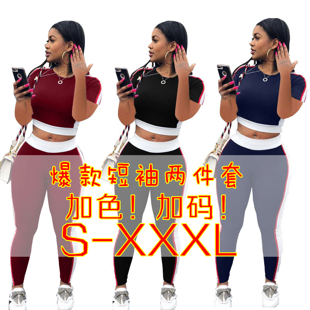 Costume femme en Zhigong - Ref 3335243 Image 1