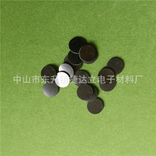 �������z�|Ƭ �A����ĥ���z�| ͸����ճ��ˮ���z�|Ƭ�ɶ���