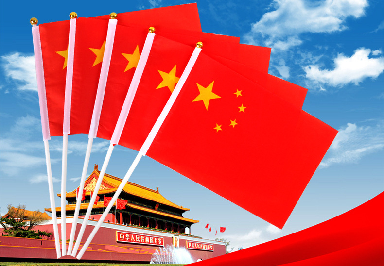 厂家直销红旗旗杆白杆8mm粗60厘米长小旗杆配件（不含红旗）