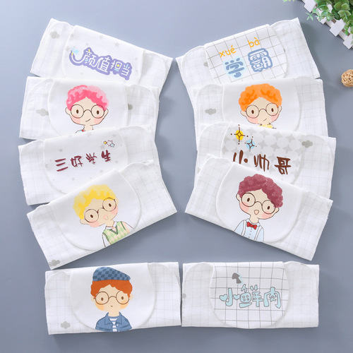 Hector's New Character Cotton Gauze Sweat Towel Children's Back Towel Baby Sweatproof Towel Face Towel Wholesale