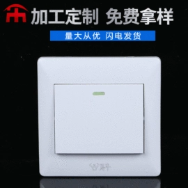 灯头、灯座;电缆接线盒;普通白炽灯