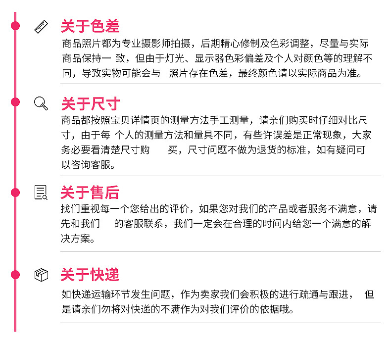 Soutiens-gorge DOMESTIQUE en  dentelle - Ref 3369388 Image 28