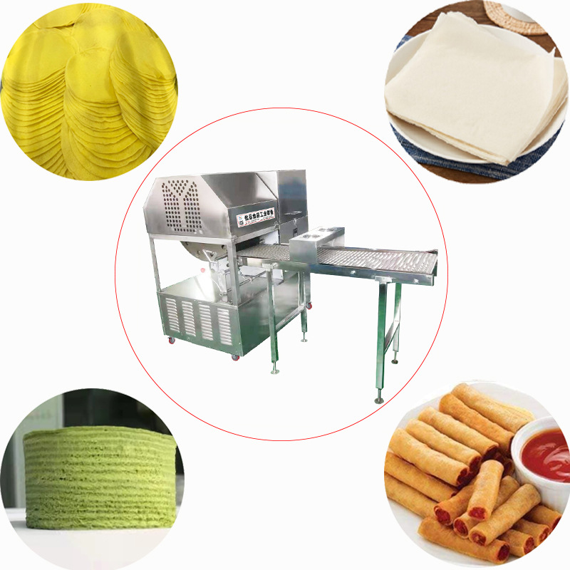 优品wy 蛋饼..jpg